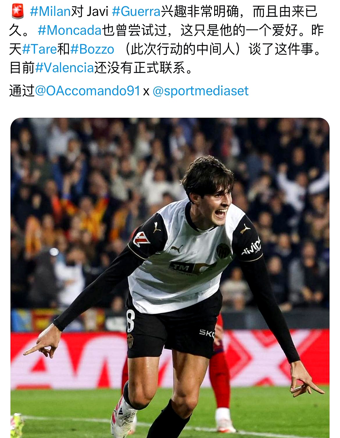 里程碑夜！菲尼克斯太阳刷新队史纪录，欧冠加时末段刷纪录，管理层满意，数据趋势出现新变化的简单介绍