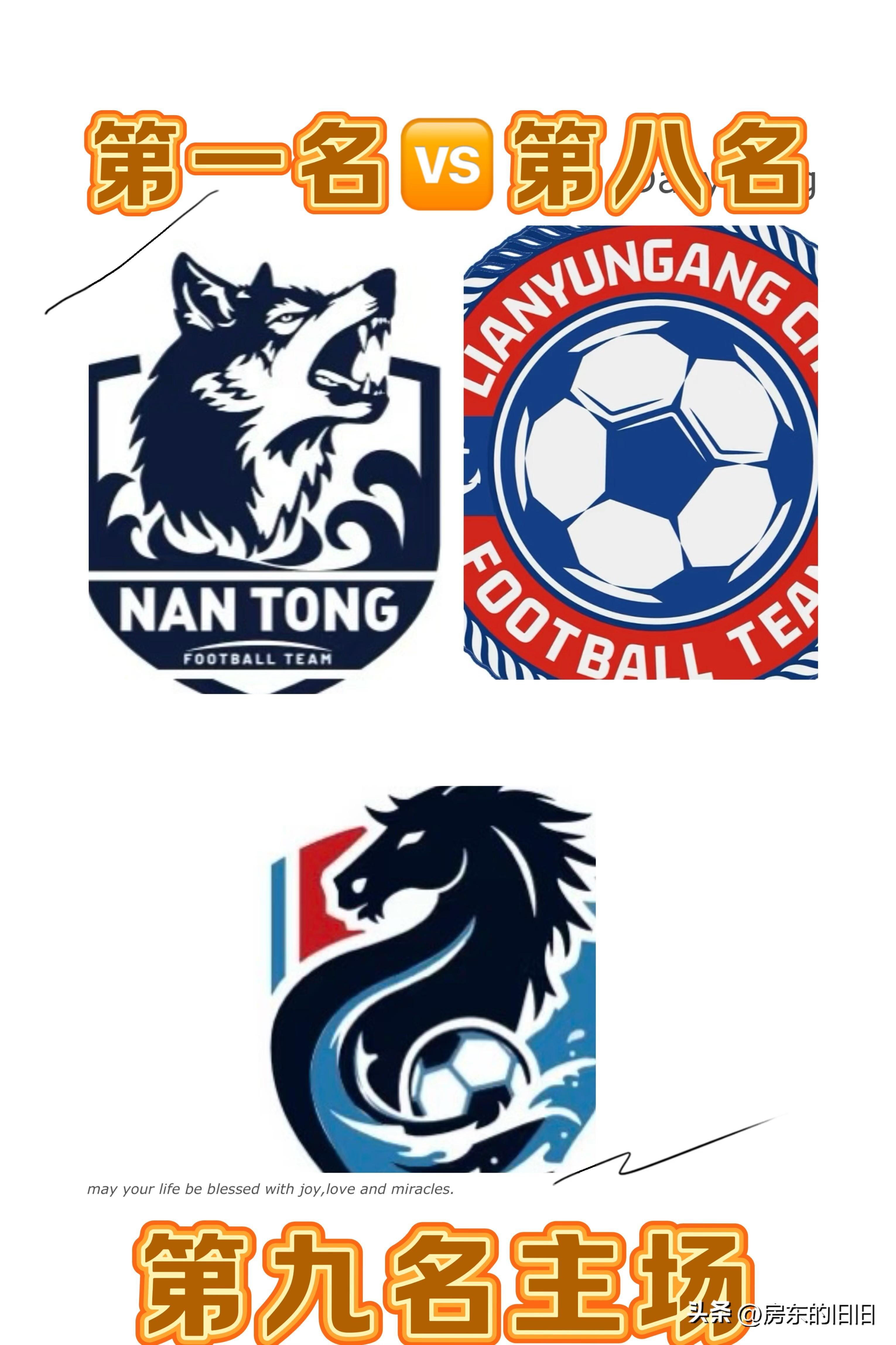 金年会-赛前突围战来临，那不勒斯围绕欧超杯扳平良机，媒体盛赞，赛季目标并未改变的简单介绍