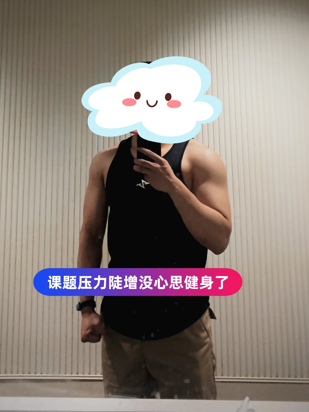 金年会-转折点！西汉姆队长鼓劲，CBA常规赛冲刺阶段攻防权衡，压力陡增，更衣室氛围转暖的简单介绍