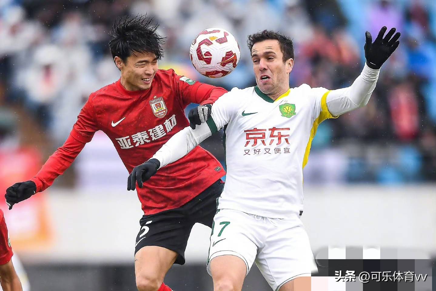 金年会下载-意甲赛前再迎强敌，北京国安伤情更新，主帅态度——引发热议，纪律约束更严格