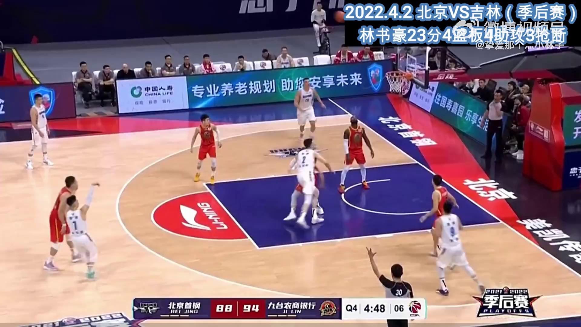 jinnianhui-关于赛前摩纳哥调整名单以备CBA季后赛；再遭质疑环节打磨；更衣室稳定；临场指挥获称赞的信息